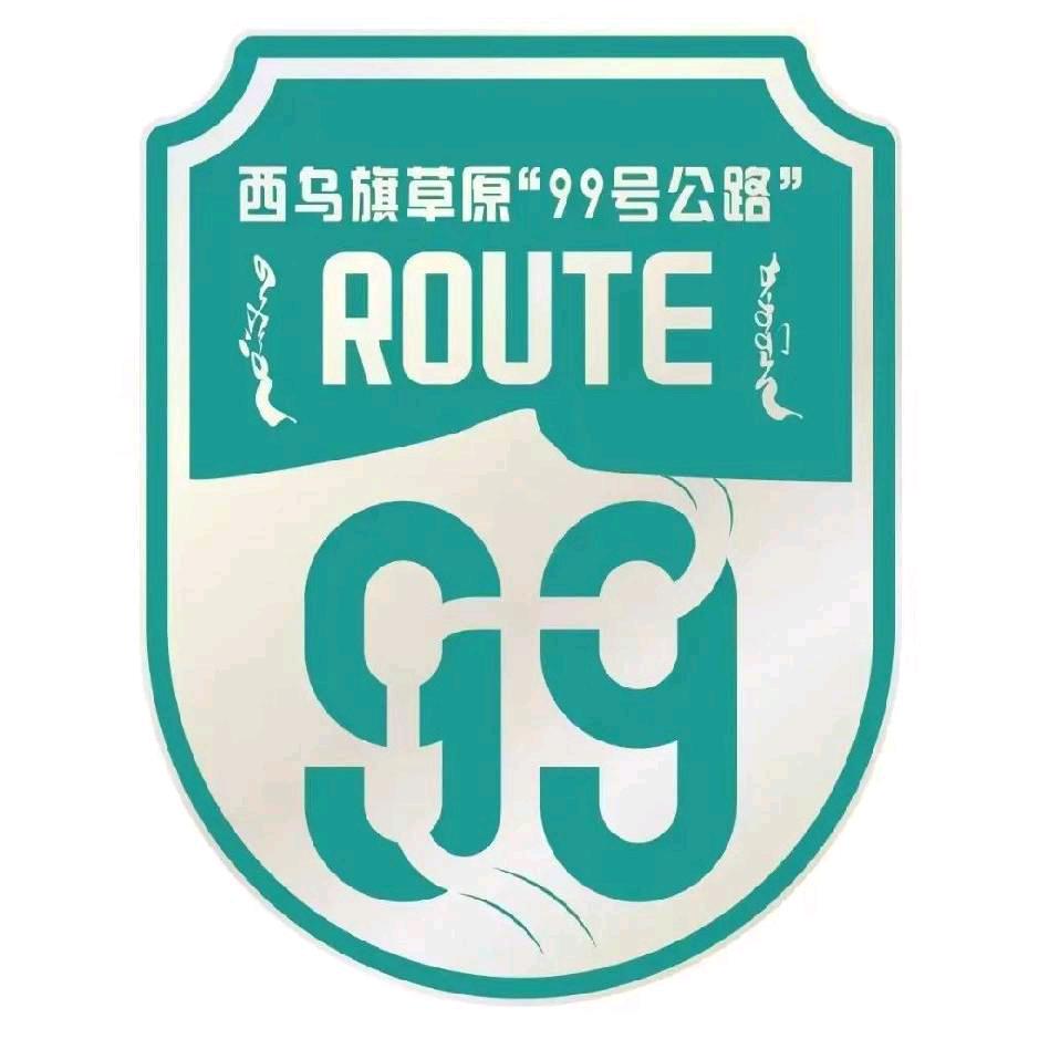 西乌旗黑穆日骑马场