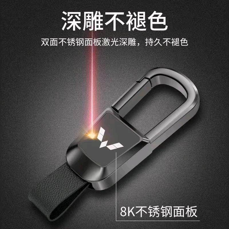 米朵车品