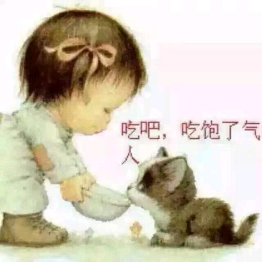 冰岛的雨季