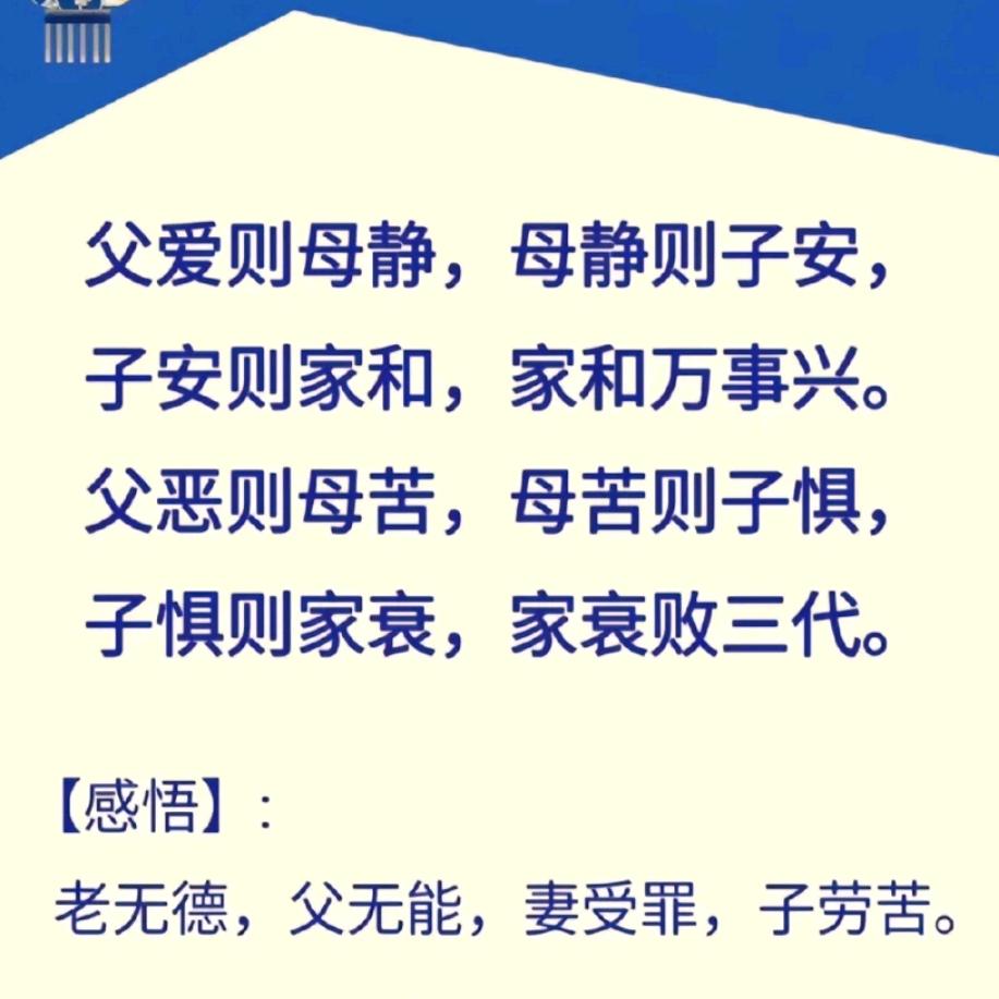 再见Σ理想