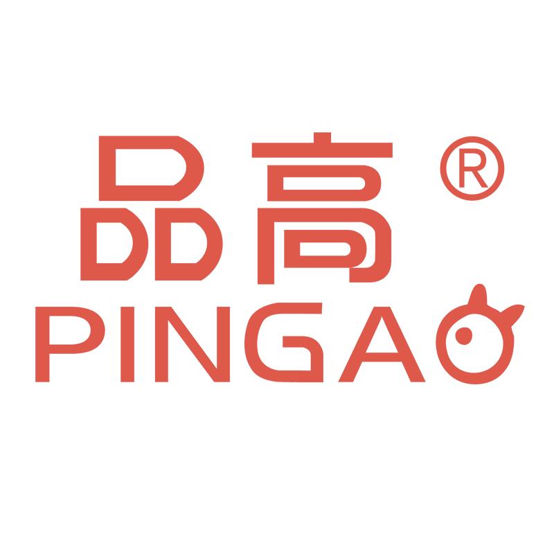 品高母婴用品店