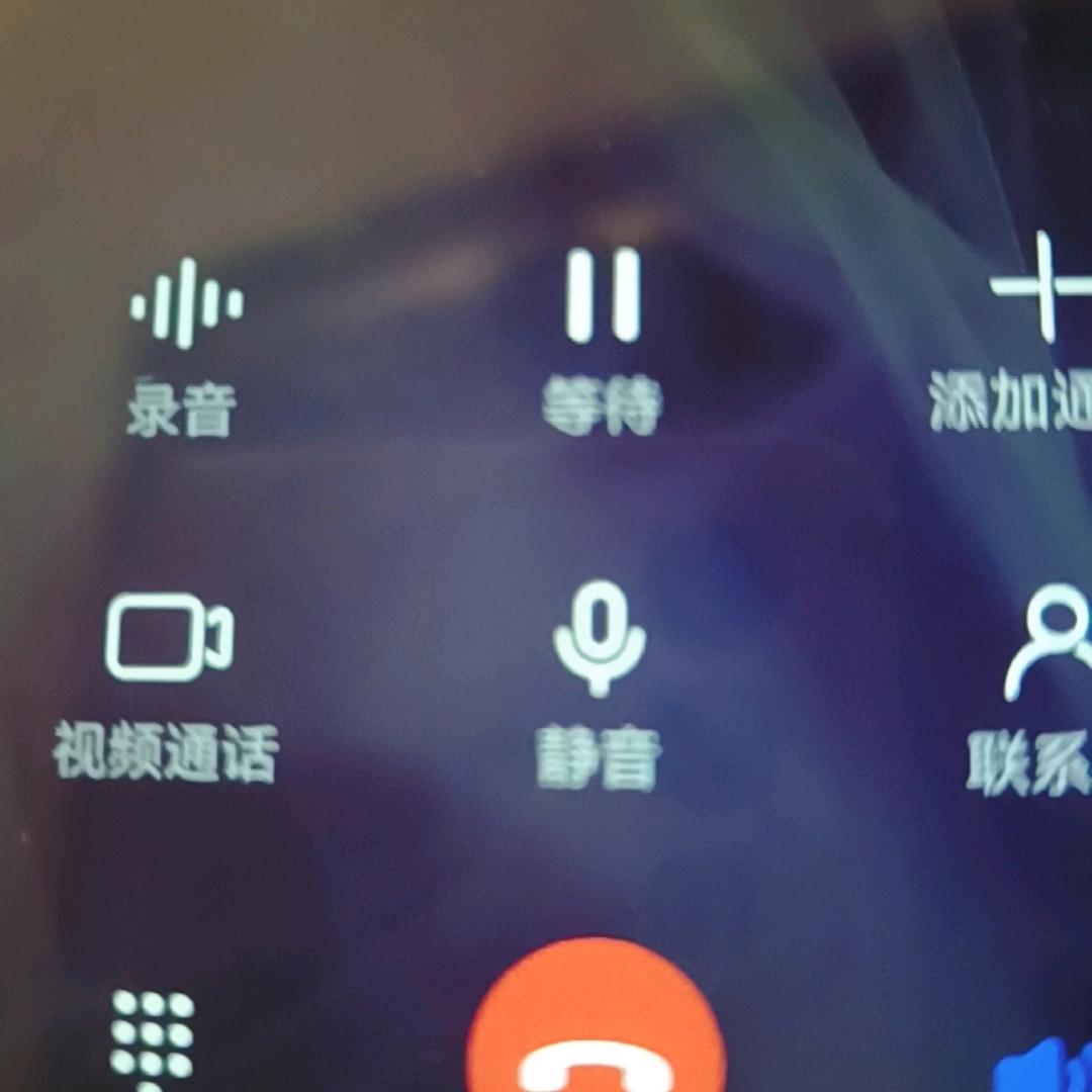 小龙女