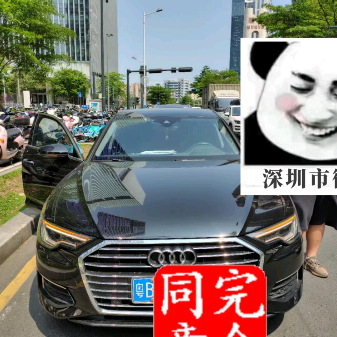 深圳附近(丫车)-老钟