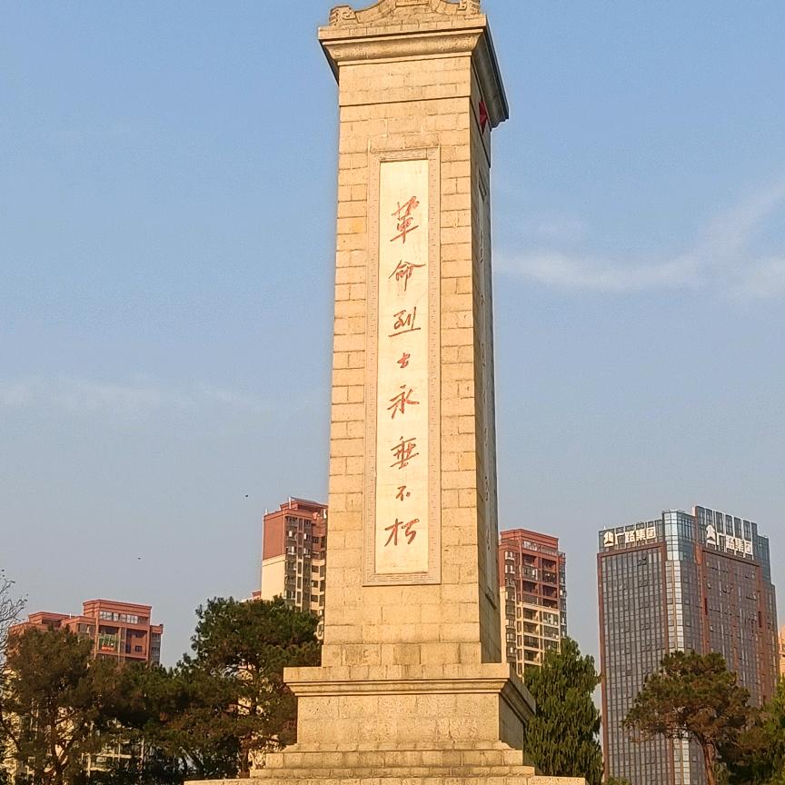 国足世亚预直播1