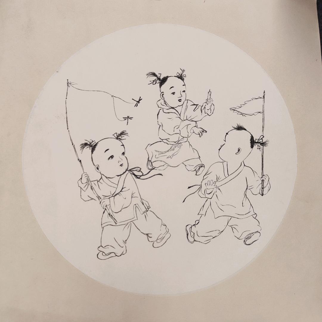 清池练字