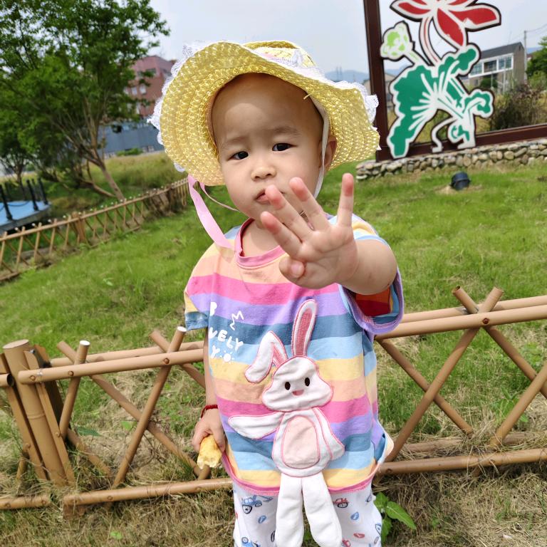 邱新红