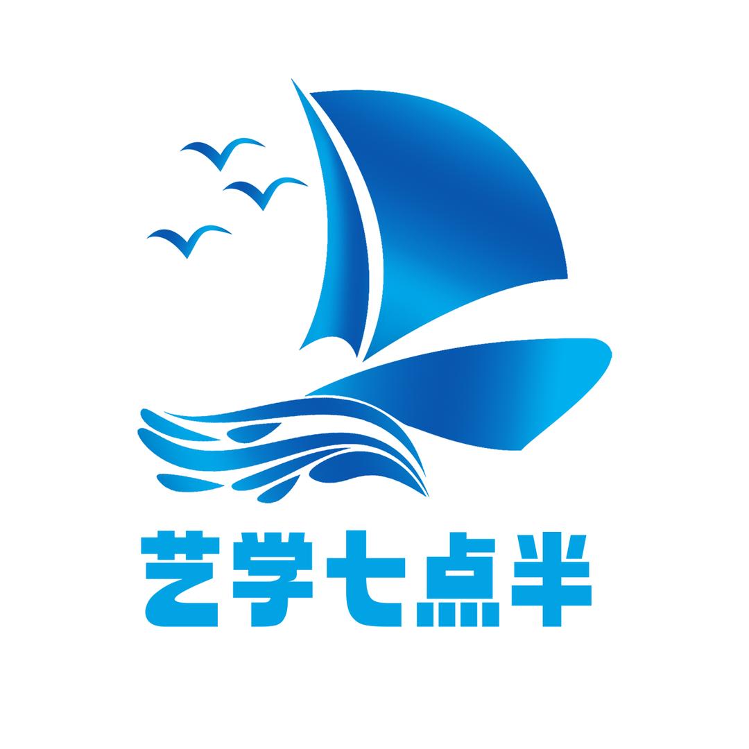 西宁艺学七点半成人夜校