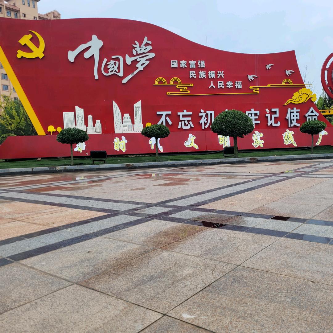 甘肃宏茂建设工程有限公司
