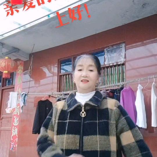 开心幸福(^o^)o