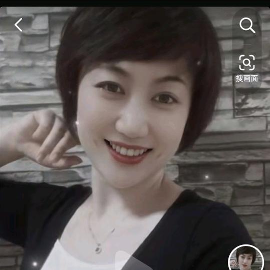 洋子