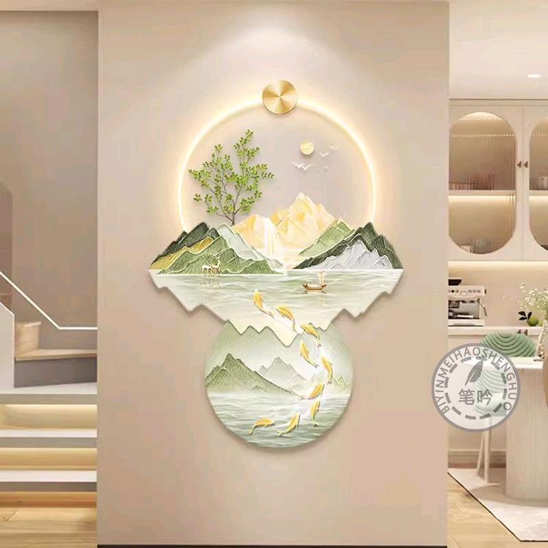 云游山海