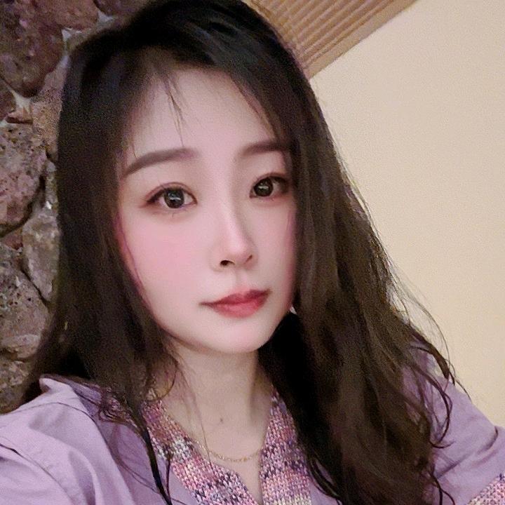 阿妹🤞