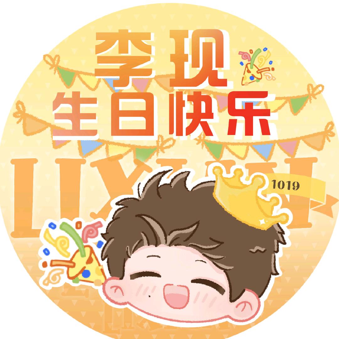 叫我小李就行了