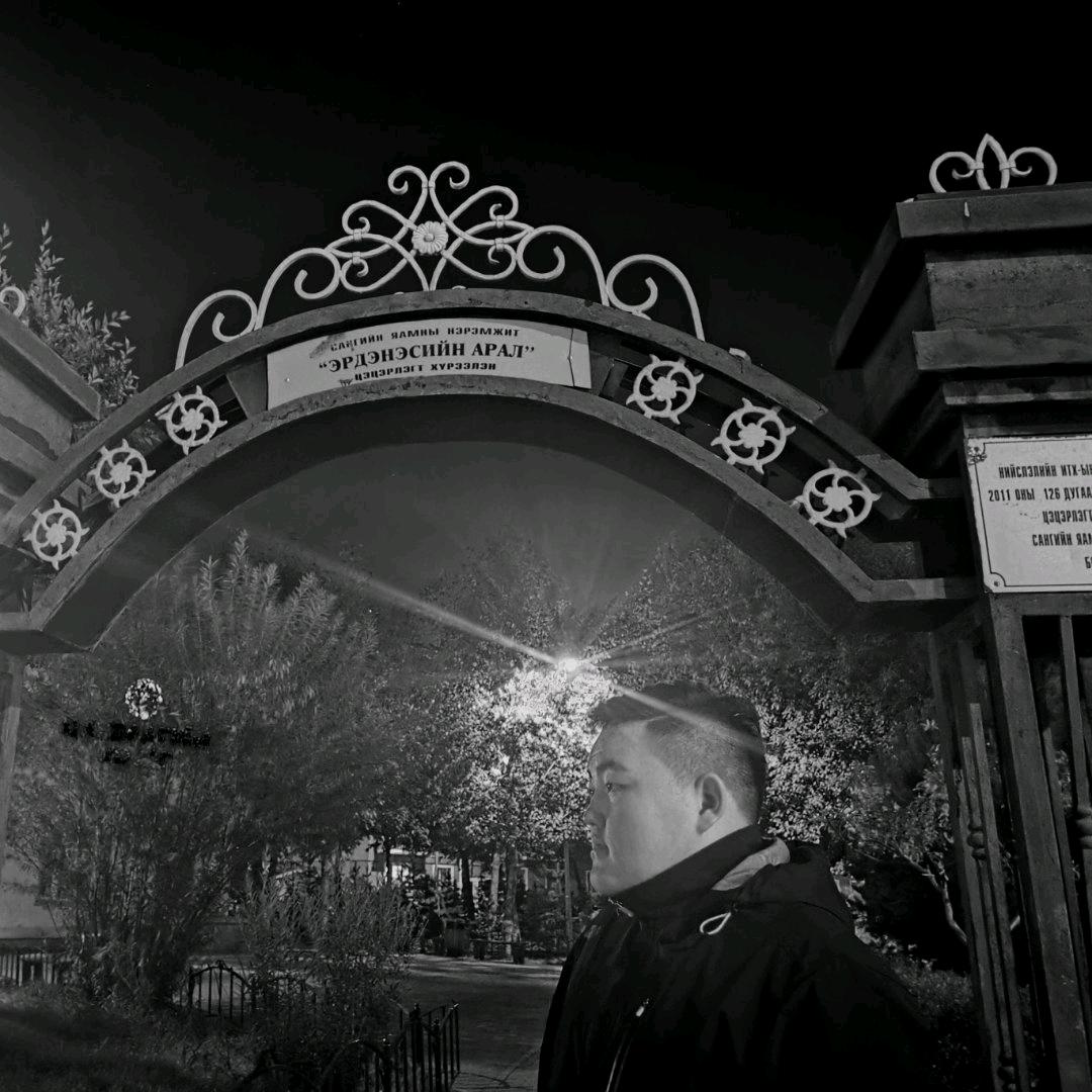 Дэлгэрхүү