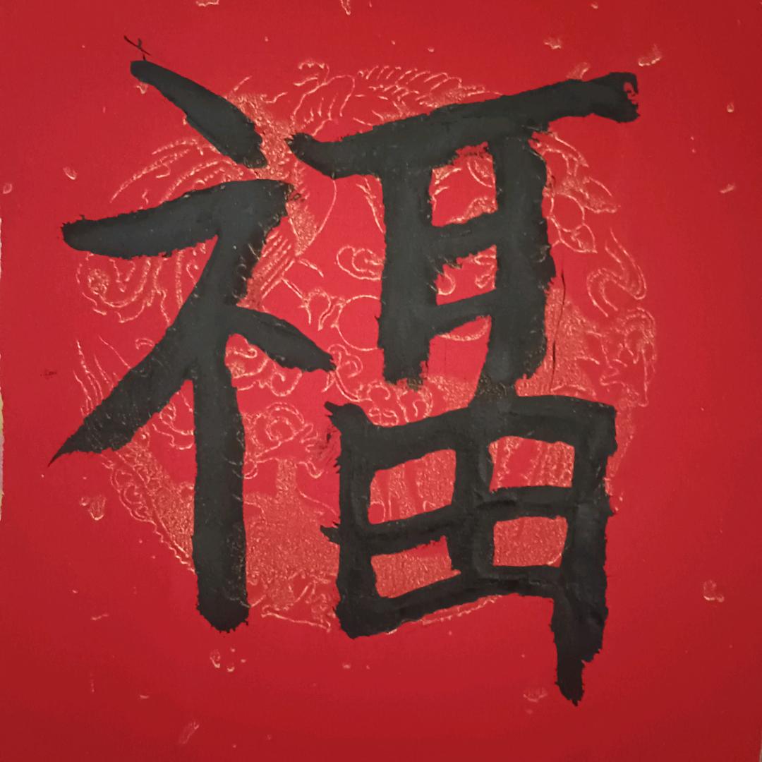 用户236088627013