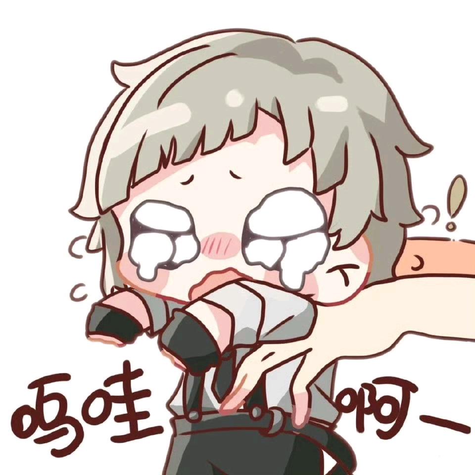 虾仁🌽