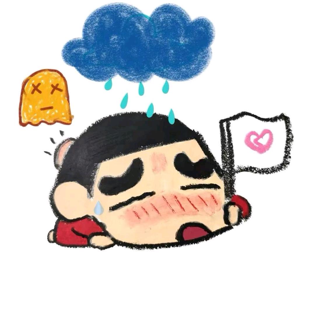 屿