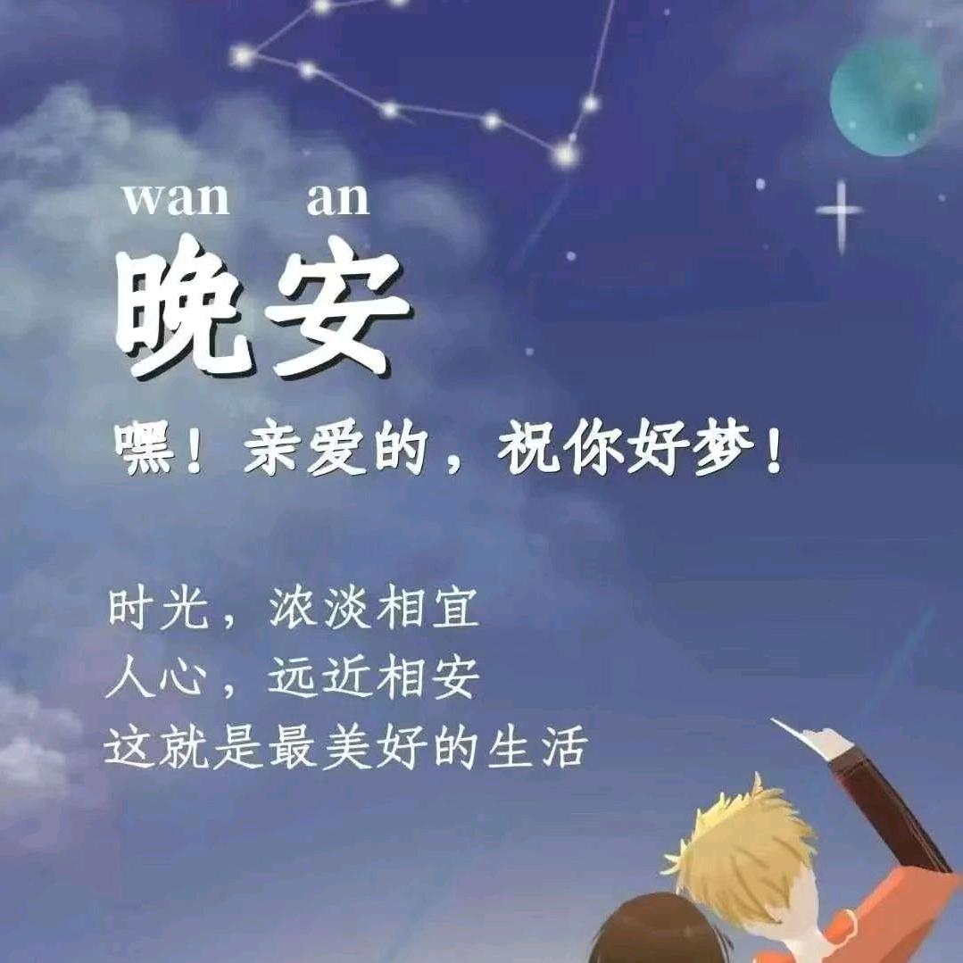 往后余生🇨🇳🇨🇳🇨🇳🇨🇳