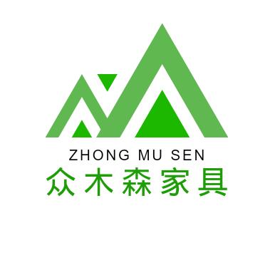 遵义众林森家居有限公司