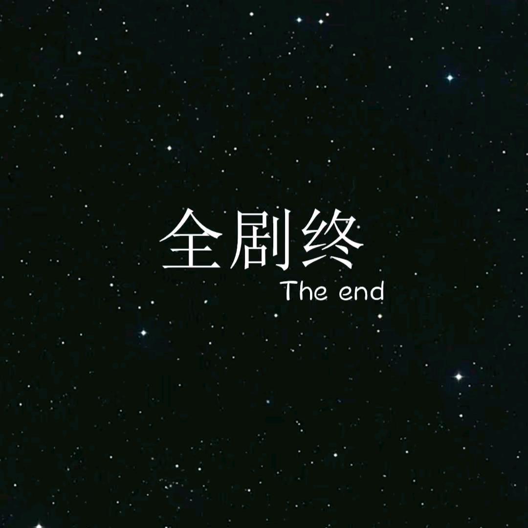 冰镇可乐🥤
