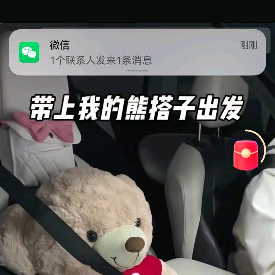 某宝
