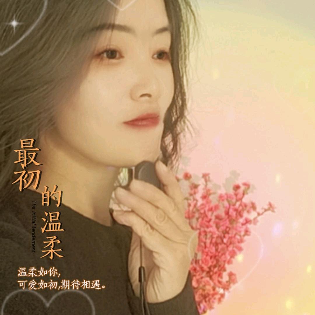 小芳芳