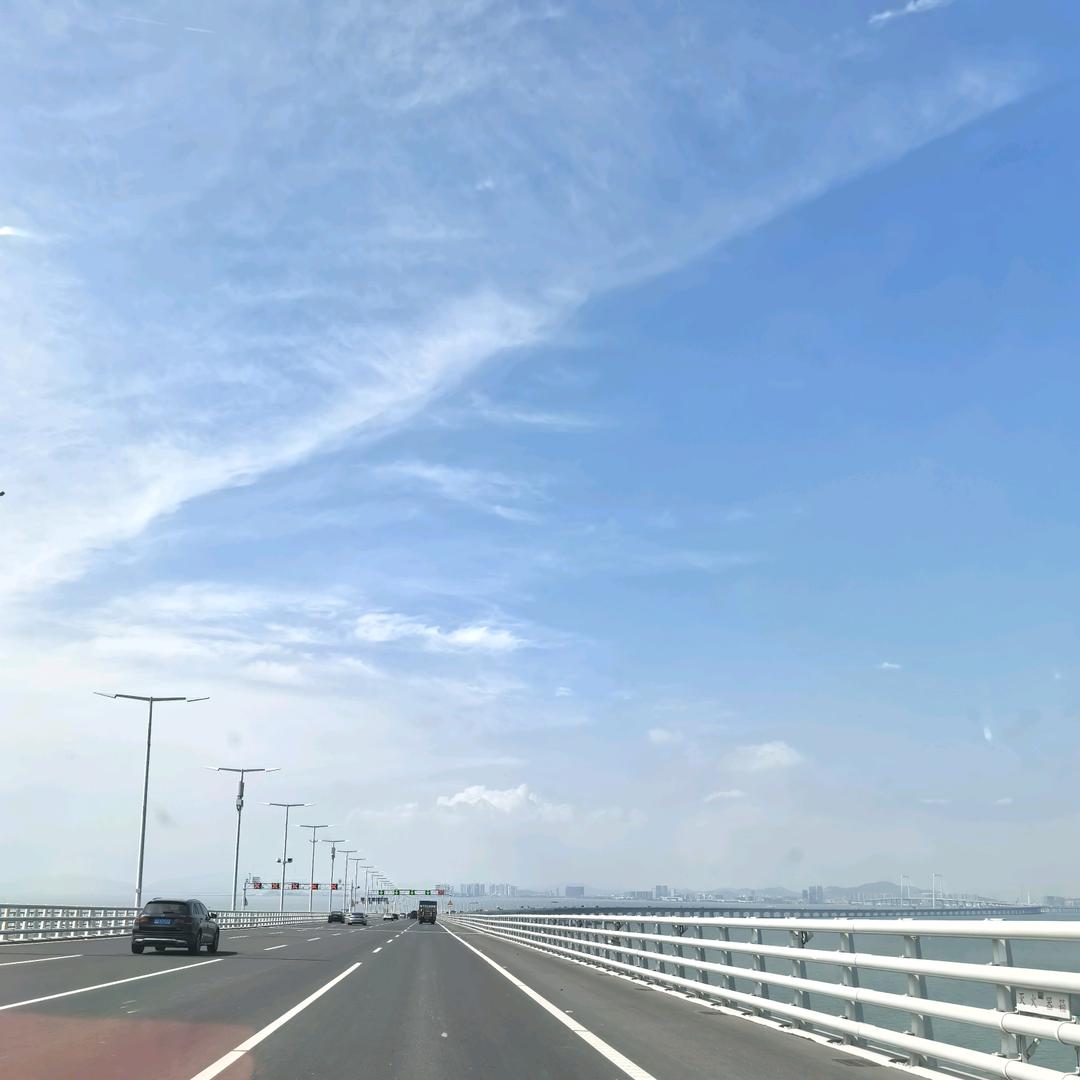 小六