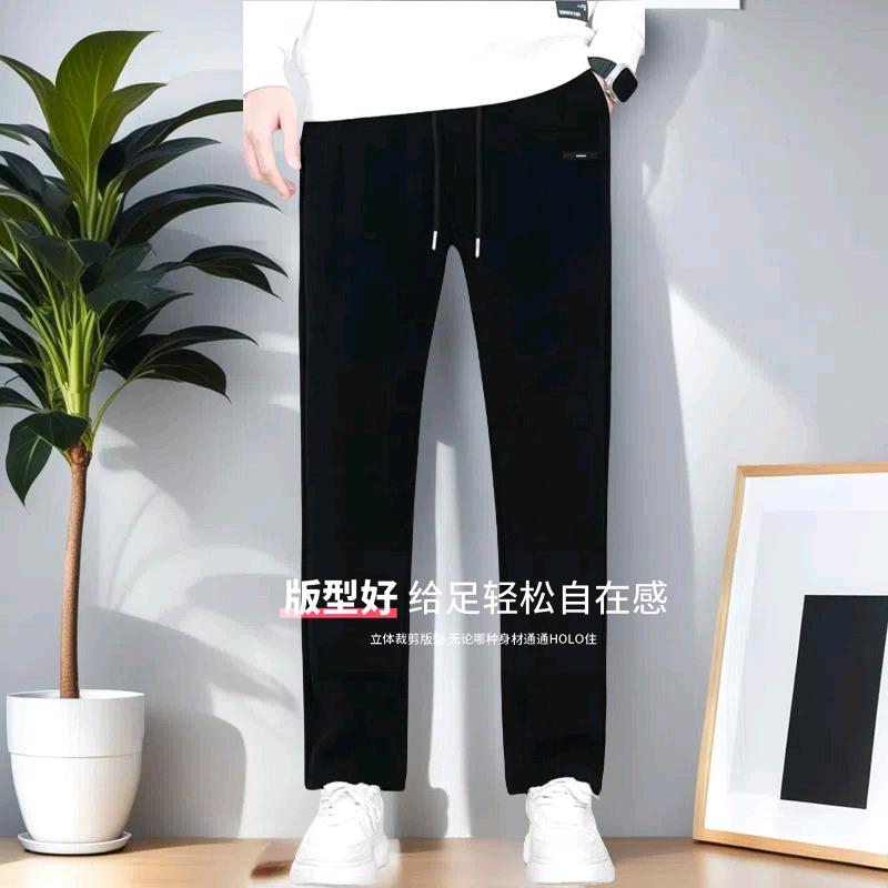 信达男裤
