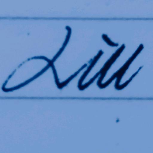 Xiu、修