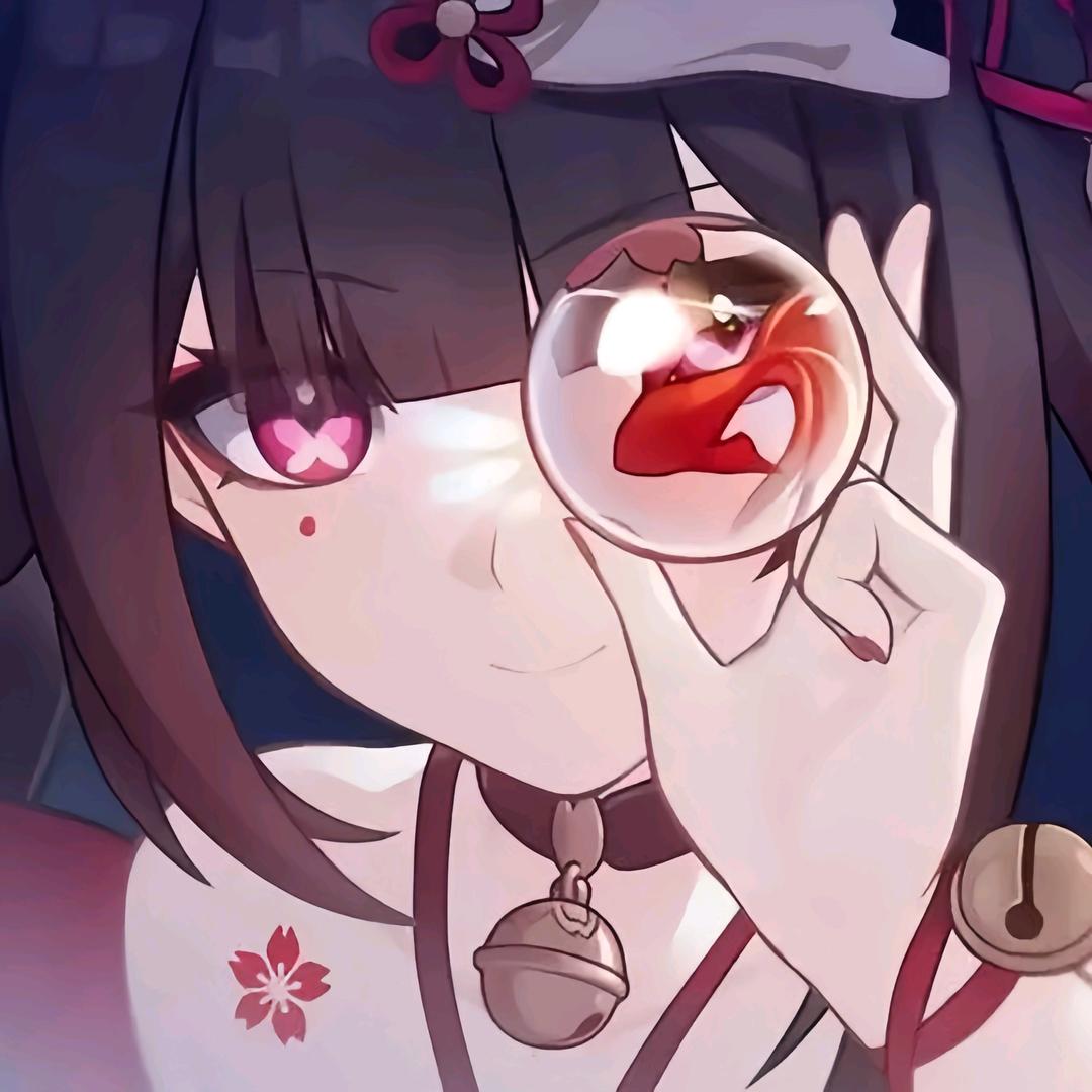 灭魅