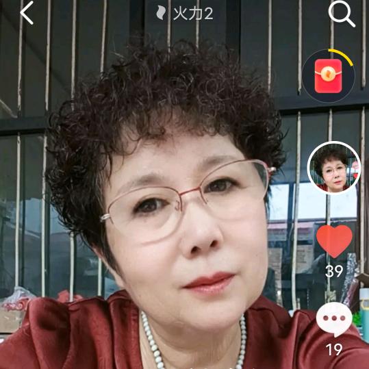 幸福一家人