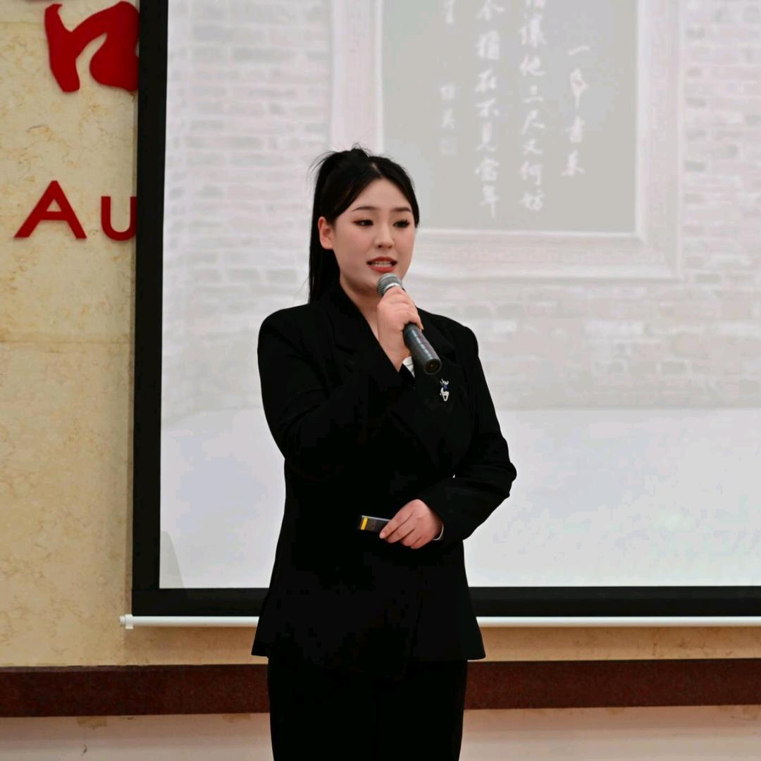 曹县绘言口才程程老师🎤