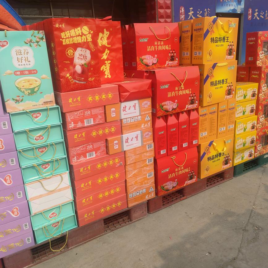 辛集饭店小改