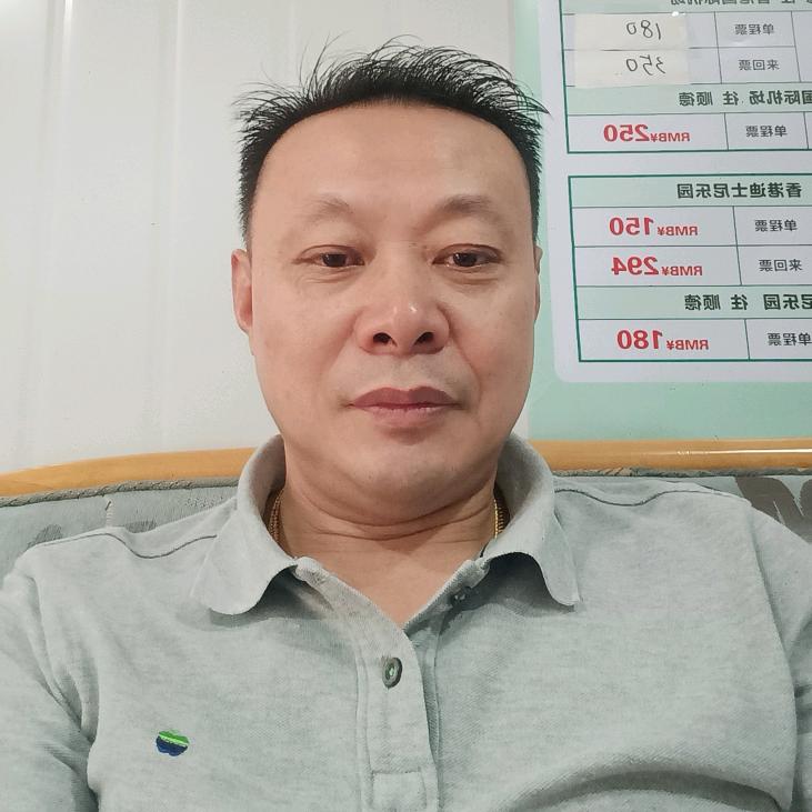 董殿眀鑫森顧問咨询有限公司