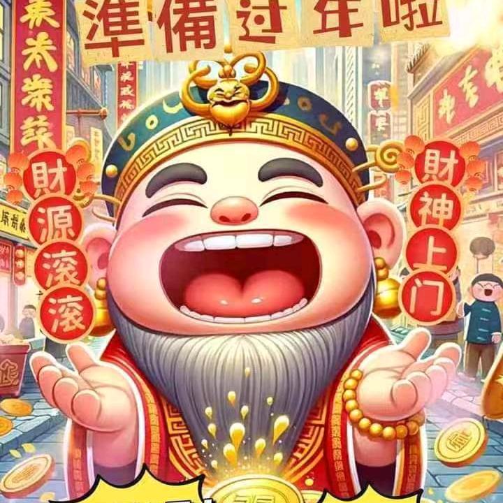 你好特别-请到我橱窗看