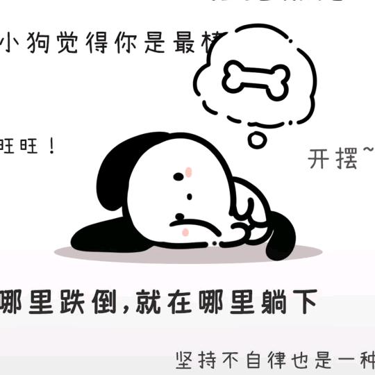 兴诚清真牛羊肉