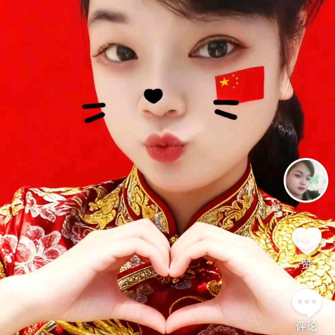 美丽人生