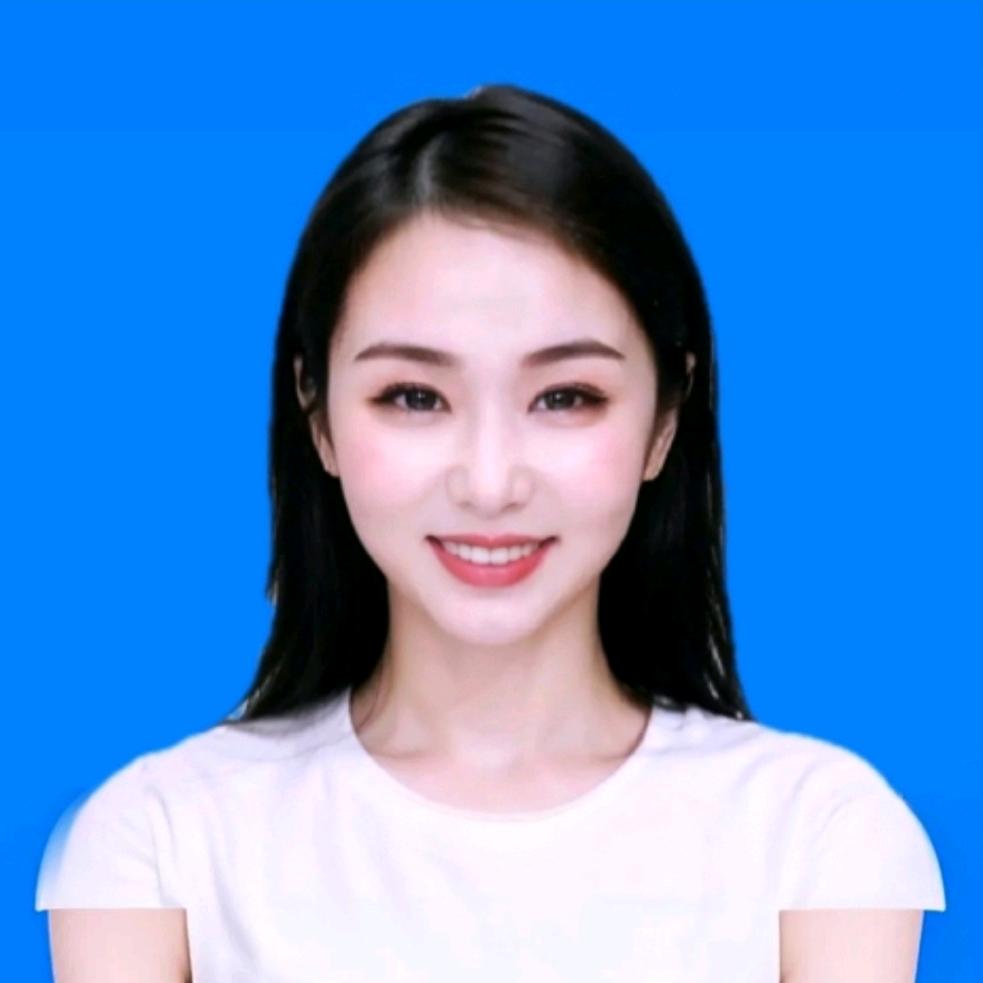 娟