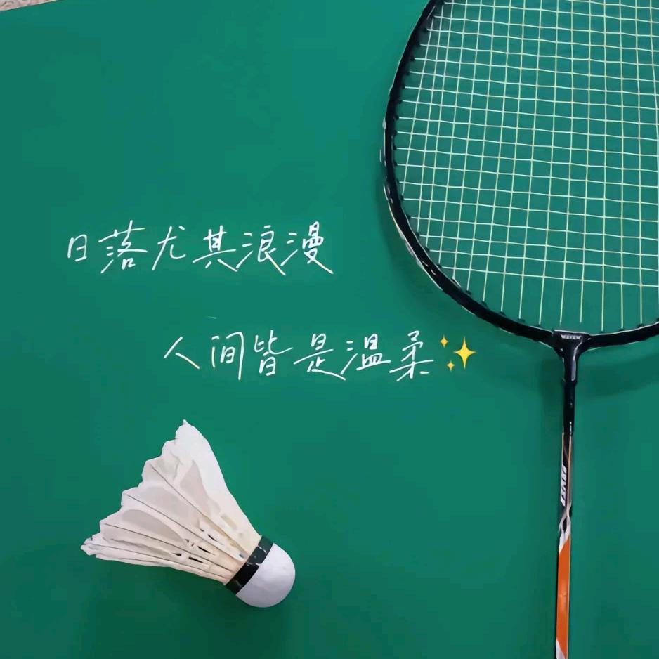 wuyu木木