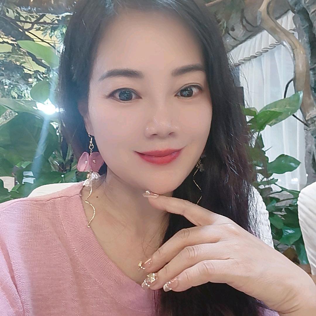 心怡💕