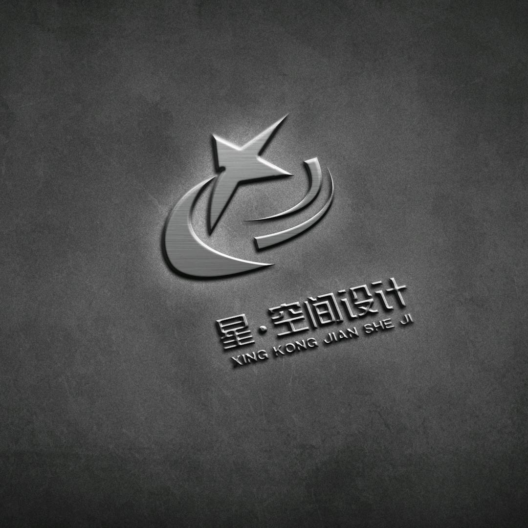 星·空间设计（黔南独山）权子