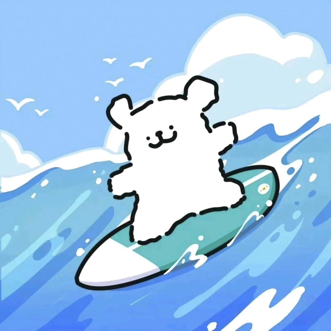 山海碎碎念