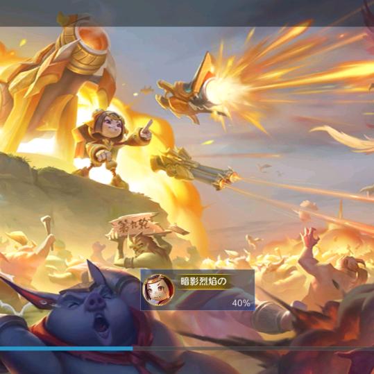 王者荣耀，暗影01