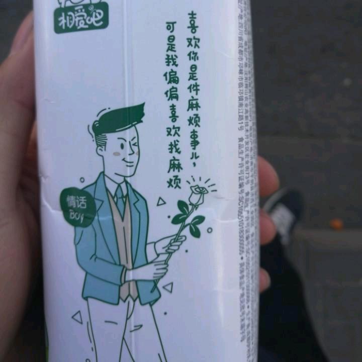 木.