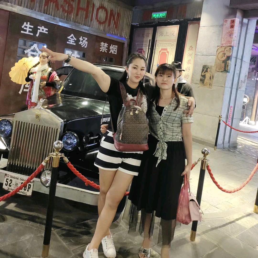 韩影美容院