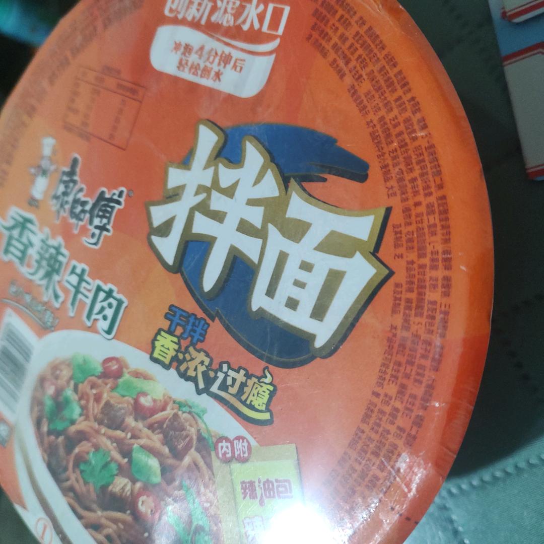 杏林🈶怡