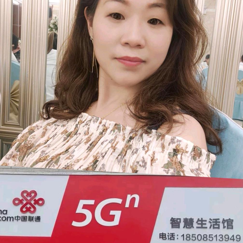 联通宽带《小云》