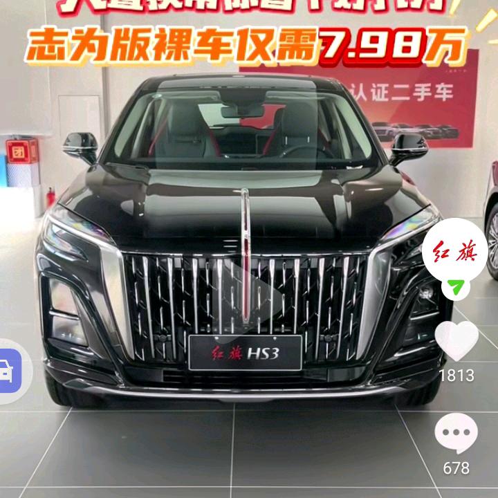 福建漳州。