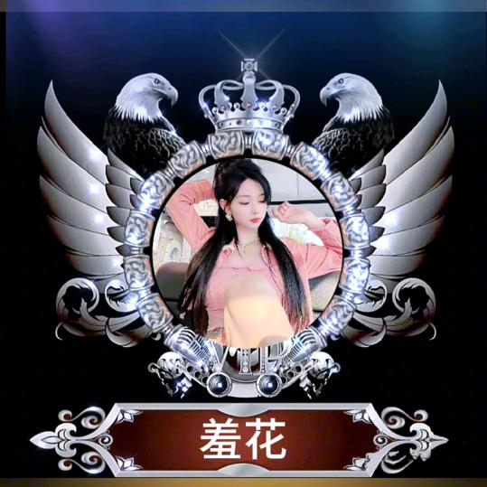 ༺不吻I晚风༻