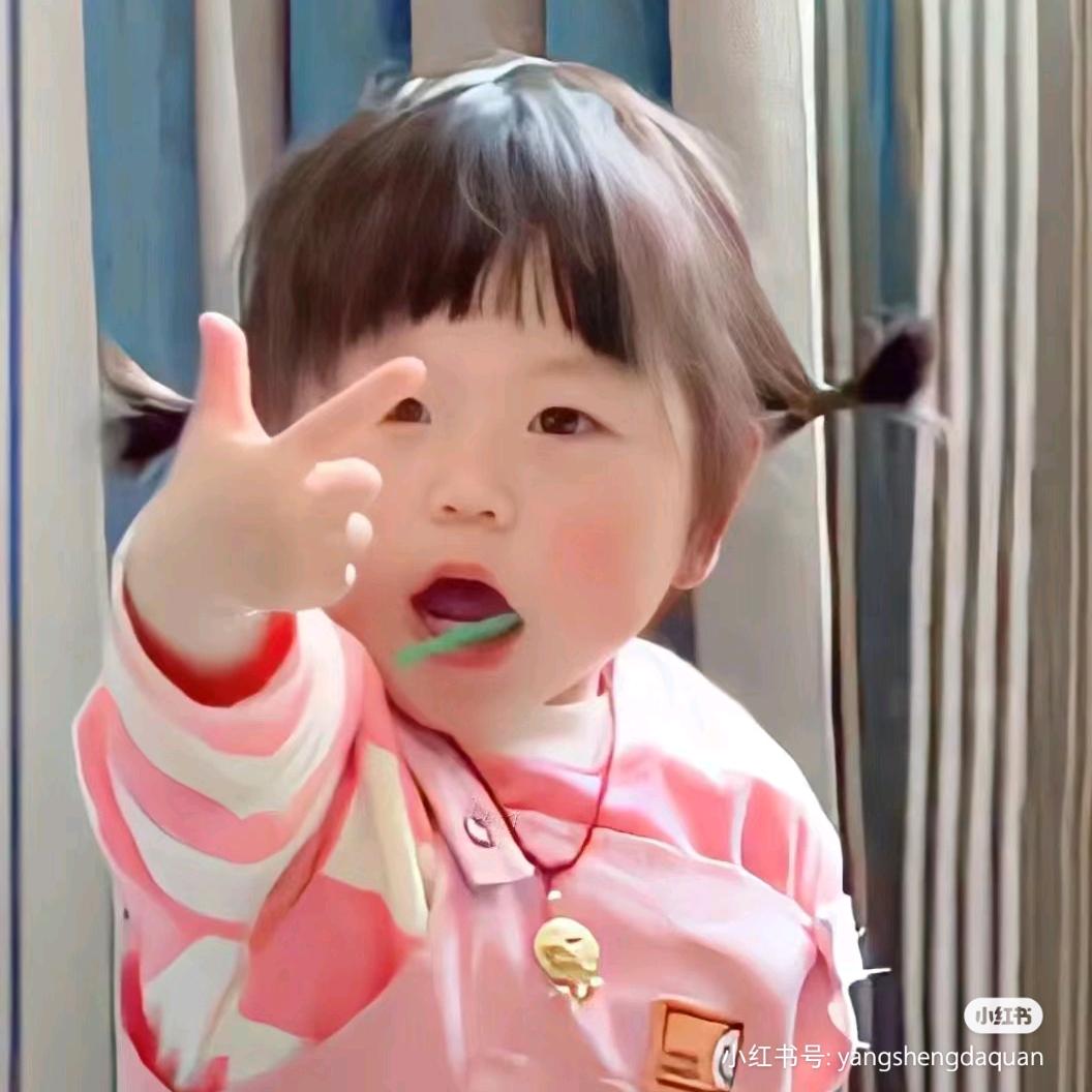 好姐妹吃货
